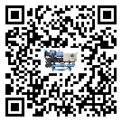 揭陽(yáng)市彭漲制冷機(jī)的產(chǎn)品功能介紹
