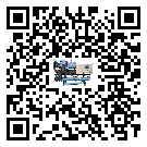 東莞市螺桿式冷水機添加冷媒要留意那些事項