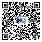山東省工業(yè)活塞式冷水機(jī)組運(yùn)行時的四大程序(1)
