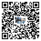 密封圈出現滲漏將影響內蒙古自治區電子行業用常溫冷卻控溫設備正常運行(2)