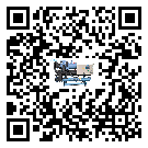云南省水冷機結冰的解決方法有哪些？