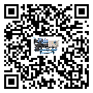 江門市在速凍機安裝時注意問題