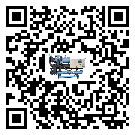 韶關市TCU溫控單元滿足于醫藥行業反應釜內溫控