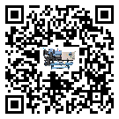河北省工業冷水機添加冷媒要注意什么