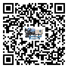 吉林省引起水冷防爆冷水機(jī)詞高壓?jiǎn)栴}的因素有哪些