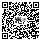 四川省螺桿式冷水機(jī)的溫度范圍情況分析