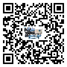 黑龍江省企業(yè)應(yīng)該如何選擇水冷機(jī)的型號？