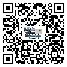 ?影響香港特別行政區客戶發過來的替換詞的制冷效果有哪些因素?