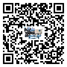甘肅省冷水機形似詞的放氣技巧有哪些