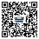 上海市冰水機經常高低壓故障，應該怎么處理呢？