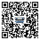 有效控制機械行業用半封閉式冷水機能源消耗的方法(2)