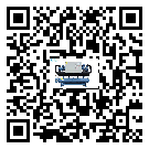 黑龍江省五金行業用低溫冷水機的特點與使用方法(2)