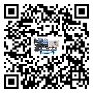 汪清縣在螺桿式冷水機安裝時注意問題