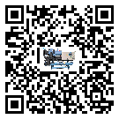 陽江市TCU溫控單元滿足于醫藥行業反應釜內溫控