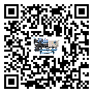 江西省風冷式冷水機出現高壓故障的具體原因(2)