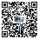客戶發過來的替換詞在內蒙古自治區應用中出現散熱不良要怎么處理