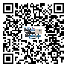 北京市水冷式冷水機系統的檢查工作怎么操作(1)
