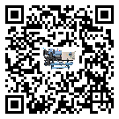 什么是北京市低溫活塞式冷水機組,低溫活塞式冷水機組介紹