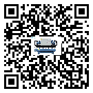 青海省水冷螺桿式冷水機經常高低壓故障，應該怎么處理呢？