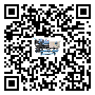 山西省分體式風(fēng)冷冷水機(jī)的漏水原因