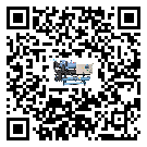 寧夏回族自治區活塞式冷水機組的溫度范圍大概是多少