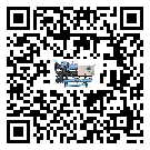 陜西省工業離心式冷水機組運行時的四大程序(2)