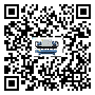 河源市水冷式冷水機經常高低壓故障，應該怎么處理呢？