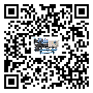 韶關市冰水機制冷系統四大配件(2)