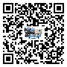 廣東省速凍機的控溫范圍你了解多少