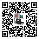 珠海市水冷螺桿式冷水機經(jīng)常高低壓故障，應(yīng)該怎么處理呢？