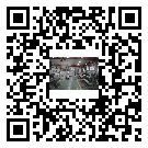 北京市新能源測試專用冷水機組安裝注意事項