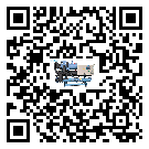 揭陽市小型精密冷水機的制熱換熱器的介紹