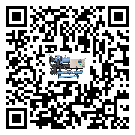 安徽省離心式冷水機(jī)組的溫度范圍情況分析