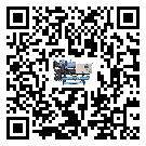 廣東省制冷設備附屬件及管道安裝方法