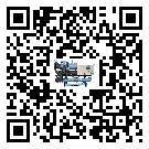 內蒙古自治區冷凍機經常高低壓故障，應該怎么處理呢？