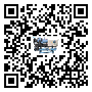 江門市引起風(fēng)冷式冷水機(jī)詞高壓?jiǎn)栴}的因素有哪些