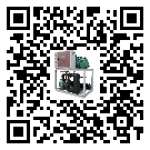 汕頭市結晶爐行業水冷螺桿式冷水機系統基本構成