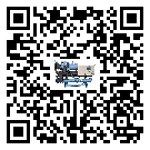 湖南省低溫鹽水機組的主要架構有哪些