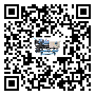 東莞市撬裝一體機(jī)日常開機(jī)方法和要求