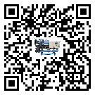 密封圈出現(xiàn)滲漏將影響河南省五金行業(yè)用水冷螺桿式冷水機正常運行(1)