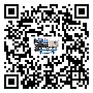什么是遼寧省低溫熱回收式節能冷水機,低溫熱回收式節能冷水機介紹