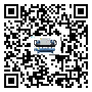 湖南省離心式冷水機組的節能方法