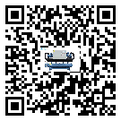 云浮市結晶爐行業(yè)工業(yè)空氣冷水機系統(tǒng)基本構成